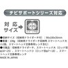 - `rX}[gT|[g ꐸH 70453804
