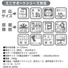 - t[[N ꐸH 70454118