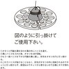 70454249