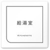 A-IM4-0119 �f�U�C���T�C�� ��Ќ���Frame OA-150 �t�W�^[�����D�E�W��] 70455178