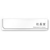 A-IM4-0214 �f�U�C���T�C�� ��Ќ���Frame OA-256 �t�W�^[�����D�E�W��] 70455327