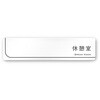 A-IM4-0216 �f�U�C���T�C�� ��Ќ���Frame OA-256 �t�W�^[�����D�E�W��] 70455345