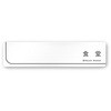 A-IM4-0217 �f�U�C���T�C�� ��Ќ���Frame OA-256 �t�W�^[�����D�E�W��] 70455361