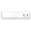 A-IM4-0218 �f�U�C���T�C�� ��Ќ���Frame OA-256 �t�W�^[�����D�E�W��] 70455370