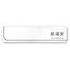 A-IM4-0219 �f�U�C���T�C�� ��Ќ���Frame OA-256 �t�W�^[�����D�E�W��] 70455379