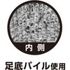 70455675