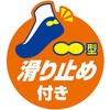70455745,70455754,70455763,70455779