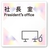 A-NK1-0114 �f�U�C���T�C�� ��Ќ����X�e���h�O���X OA-150 �t�W�^[�����D�E�W��] 70455930