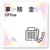 A-NK1-0115 �f�U�C���T�C�� ��Ќ����X�e���h�O���X OA-150 �t�W�^[�����D�E�W��] 70455939