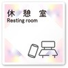 A-NK1-0116 �f�U�C���T�C�� ��Ќ����X�e���h�O���X OA-150 �t�W�^[�����D�E�W��] 70455948