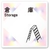 A-NK1-0118 �f�U�C���T�C�� ��Ќ����X�e���h�O���X OA-150 �t�W�^[�����D�E�W��] 70455966