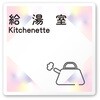 A-NK1-0120 �f�U�C���T�C�� ��Ќ����X�e���h�O���X OA-150 �t�W�^[�����D�E�W��] 70455991