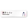 A-NK1-0204 �f�U�C���T�C�� ��Ќ����X�e���h�O���X OA-256 �t�W�^[�����D�E�W��] 70456027