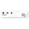 A-NK1-0215 �f�U�C���T�C�� ��Ќ����X�e���h�O���X OA-256 �t�W�^[�����D�E�W��] 70456140