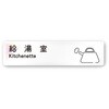 A-NK1-0220 �f�U�C���T�C�� ��Ќ����X�e���h�O���X OA-256 �t�W�^[�����D�E�W��] 70456185