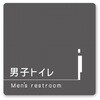 A-MA1-0103 �f�U�C���T�C�� ��Ќ���Darkgray OA-150 �t�W�^[�����D�E�W��] 70456621