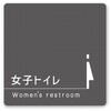A-MA1-0105 �f�U�C���T�C�� ��Ќ���Darkgray OA-150 �t�W�^[�����D�E�W��] 70456639