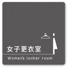 A-MA1-0109 �f�U�C���T�C�� ��Ќ���Darkgray OA-150 �t�W�^[�����D�E�W��] 70456675