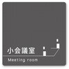A-MA1-0110 �f�U�C���T�C�� ��Ќ���Darkgray OA-150 �t�W�^[�����D�E�W��] 70456691