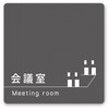 A-MA1-0112 �f�U�C���T�C�� ��Ќ���Darkgray OA-150 �t�W�^[�����D�E�W��] 70456709