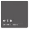 A-MA1-0113 �f�U�C���T�C�� ��Ќ���Darkgray OA-150 �t�W�^[�����D�E�W��] 70456718