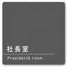A-MA1-0114 �f�U�C���T�C�� ��Ќ���Darkgray OA-150 �t�W�^[�����D�E�W��] 70456727