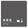 A-MA1-0115 �f�U�C���T�C�� ��Ќ���Darkgray OA-150 �t�W�^[�����D�E�W��] 70456736