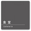 A-MA1-0117 �f�U�C���T�C�� ��Ќ���Darkgray OA-150 �t�W�^[�����D�E�W��] 70456761
