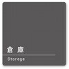 A-MA1-0118 �f�U�C���T�C�� ��Ќ���Darkgray OA-150 �t�W�^[�����D�E�W��] 70456770
