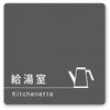 A-MA1-0119 �f�U�C���T�C�� ��Ќ���Darkgray OA-150 �t�W�^[�����D�E�W��] 70456779
