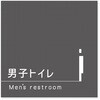 B-MA1-0103 �f�U�C���T�C�� ��Ќ���Darkgray OB-150 �t�W�^[�����D�E�W��] 70457016