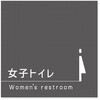 B-MA1-0105 �f�U�C���T�C�� ��Ќ���Darkgray OB-150 �t�W�^[�����D�E�W��] 70457041