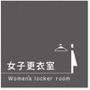 B-MA1-0109 �f�U�C���T�C�� ��Ќ���Darkgray OB-150 �t�W�^[�����D�E�W��] 70457077