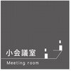 B-MA1-0110 �f�U�C���T�C�� ��Ќ���Darkgray OB-150 �t�W�^[�����D�E�W��] 70457086