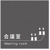 B-MA1-0112 �f�U�C���T�C�� ��Ќ���Darkgray OB-150 �t�W�^[�����D�E�W��] 70457111