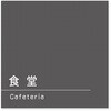 B-MA1-0117 �f�U�C���T�C�� ��Ќ���Darkgray OB-150 �t�W�^[�����D�E�W��] 70457156