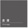 B-MA1-0118 �f�U�C���T�C�� ��Ќ���Darkgray OB-150 �t�W�^[�����D�E�W��] 70457165