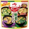 具たっぷり味噌汁野菜バラエティ 4袋入パウチ 味の素