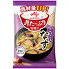具たっぷり味噌汁 なす 味の素