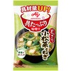 具たっぷり味噌汁小松菜とねぎ 味の素