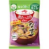 具たっぷり味噌汁なす 減塩 味の素