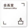 A-MT1-0113 �f�U�C���T�C�� ��Ќ���Chocolate pen OA-150 �t�W�^[�����D�E�W��] 70458319