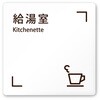 A-MT1-0120 �f�U�C���T�C�� ��Ќ���Chocolate pen OA-150 �t�W�^[�����D�E�W��] 70458389