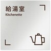 B-MT1-0119 �f�U�C���T�C�� ��Ќ���Chocolate pen OB-150 �t�W�^[�����D�E�W��] 70458775