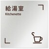 B-MT1-0120 �f�U�C���T�C�� ��Ќ���Chocolate pen OB-150 �t�W�^[�����D�E�W��] 70458791