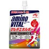 アミノバイタル