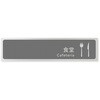 B-YM1-0217 �f�U�C���T�C�� ��Ќ����C�`���E OB-256 �t�W�^[�����D�E�W��] 70459755