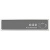 B-YM1-0220 �f�U�C���T�C�� ��Ќ����C�`���E OB-256 �t�W�^[�����D�E�W��] 70459789