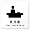 A-NI1-0114 �f�U�C���T�C�� ��Ќ����\���b�h OA-150 �t�W�^[�����D�E�W��] 70459929