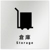B-NI1-0118 �f�U�C���T�C�� ��Ќ����\���b�h OB-150 �t�W�^[�����D�E�W��] 70460367